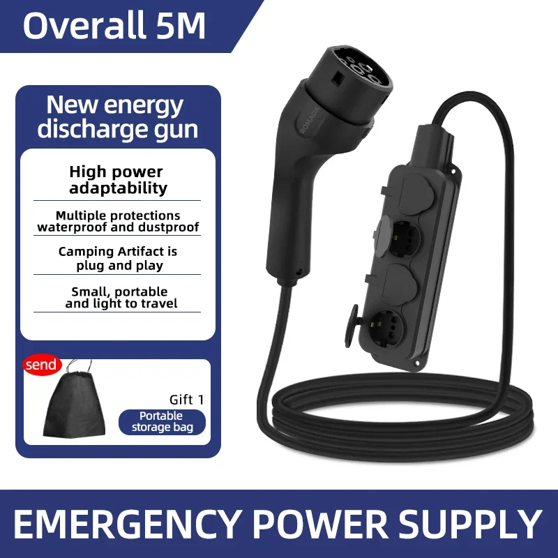 Outdoor Power Wire - Portable 16A 4KW Electric Car EV